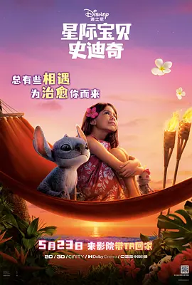 怡红院免费的全部视频国产a